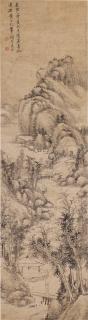 Xi Gang - Landscape after Huang Gongwang