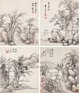 Xi Gang - Landscapes After Ancient Masters