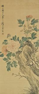 Xi Gang - Old Wood And Flowers