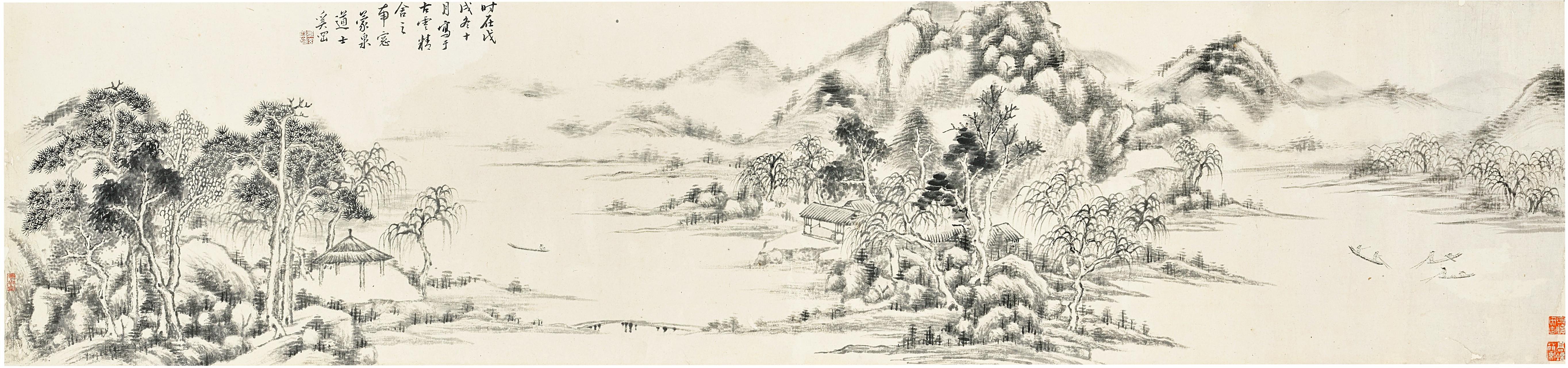 Xi Gang - Recluse in a Fishing Village