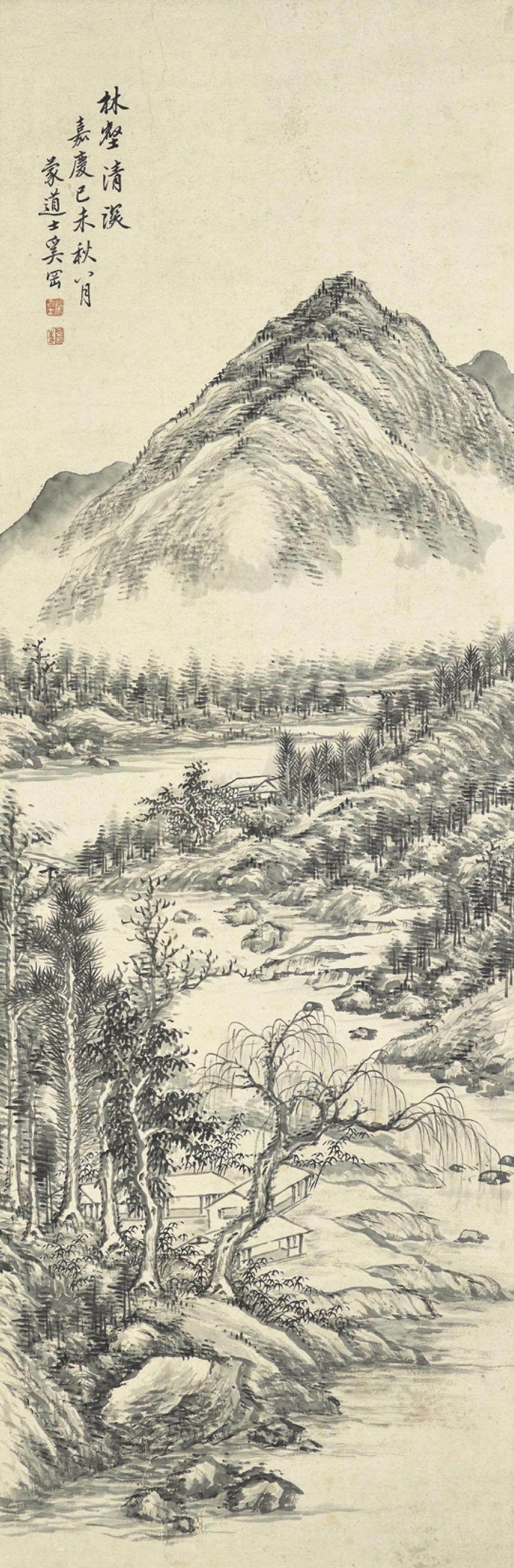 Xi Gang - XI GANG (1746-1803)