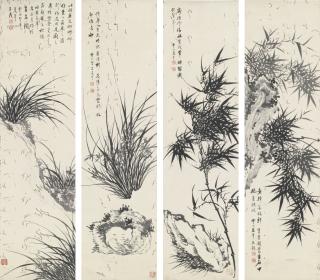 Xia Hui - Orchid, Bamboo, And Rocks