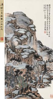 Xia Jingguan - In The Style Of Huang Gongwang