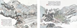 Xia Jingguan - Journey To Mount Tai