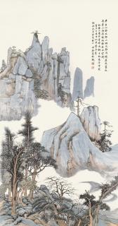 Xia Jingguan - Magnificent Views Of Mount Huang