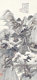 Xia Jingguan - Waterfall In The Ravine