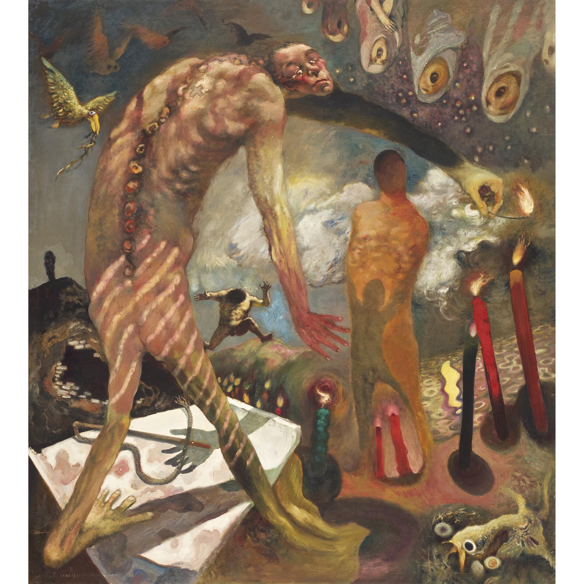 Xia Xiaowan - How Sad