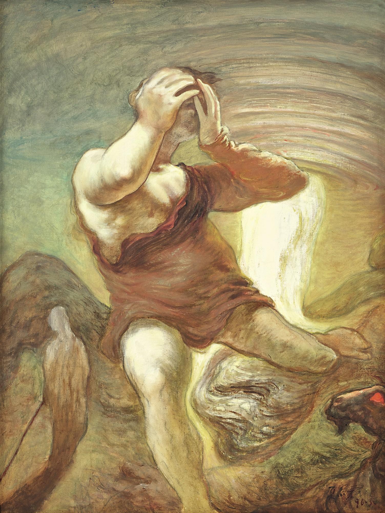 Xia Xiaowan - Untitled