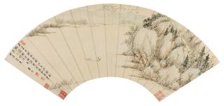 Xiang Kui - Landscape