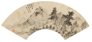 Xiang Kui - Landscape