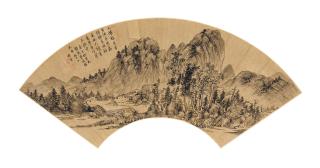 Xiang Kui - Verdant Mountains and Forest