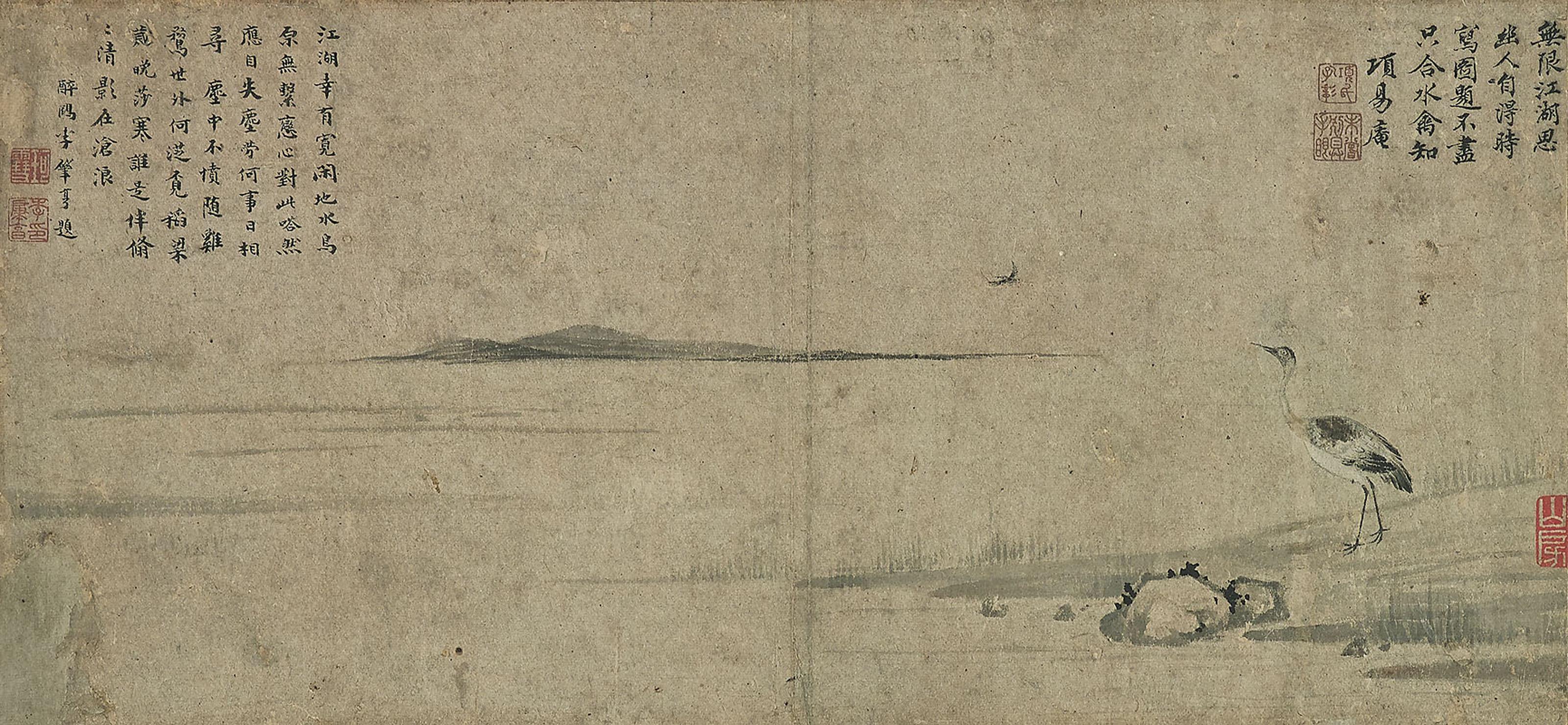 Xiang Shengmo - A Crane by the River