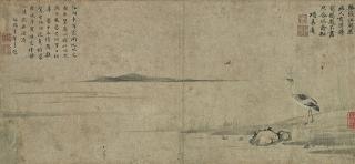 Xiang Shengmo - A Crane by the River