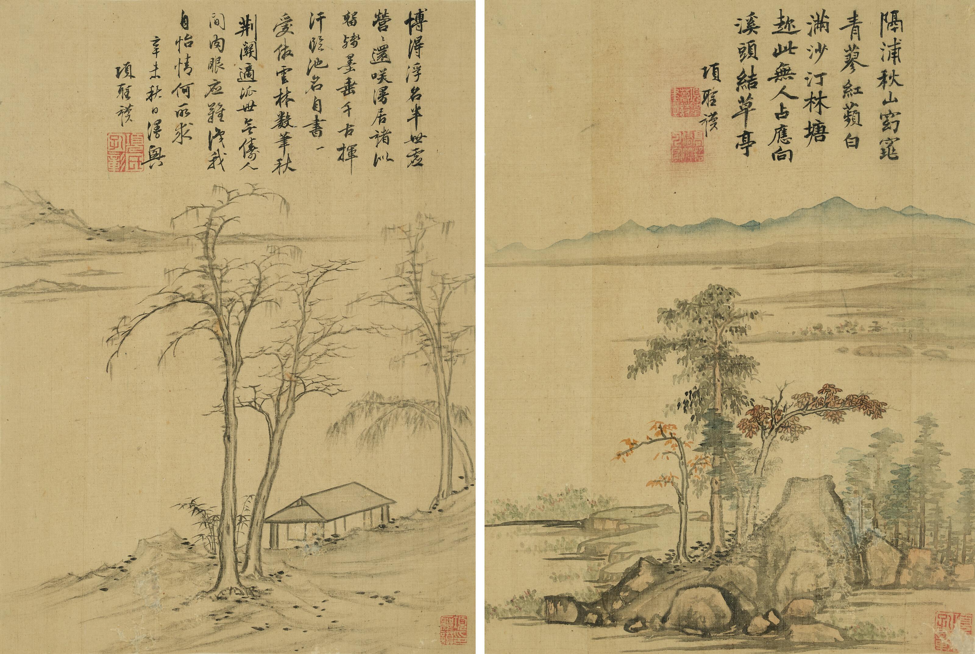 Xiang Shengmo - Landscapes and Poems