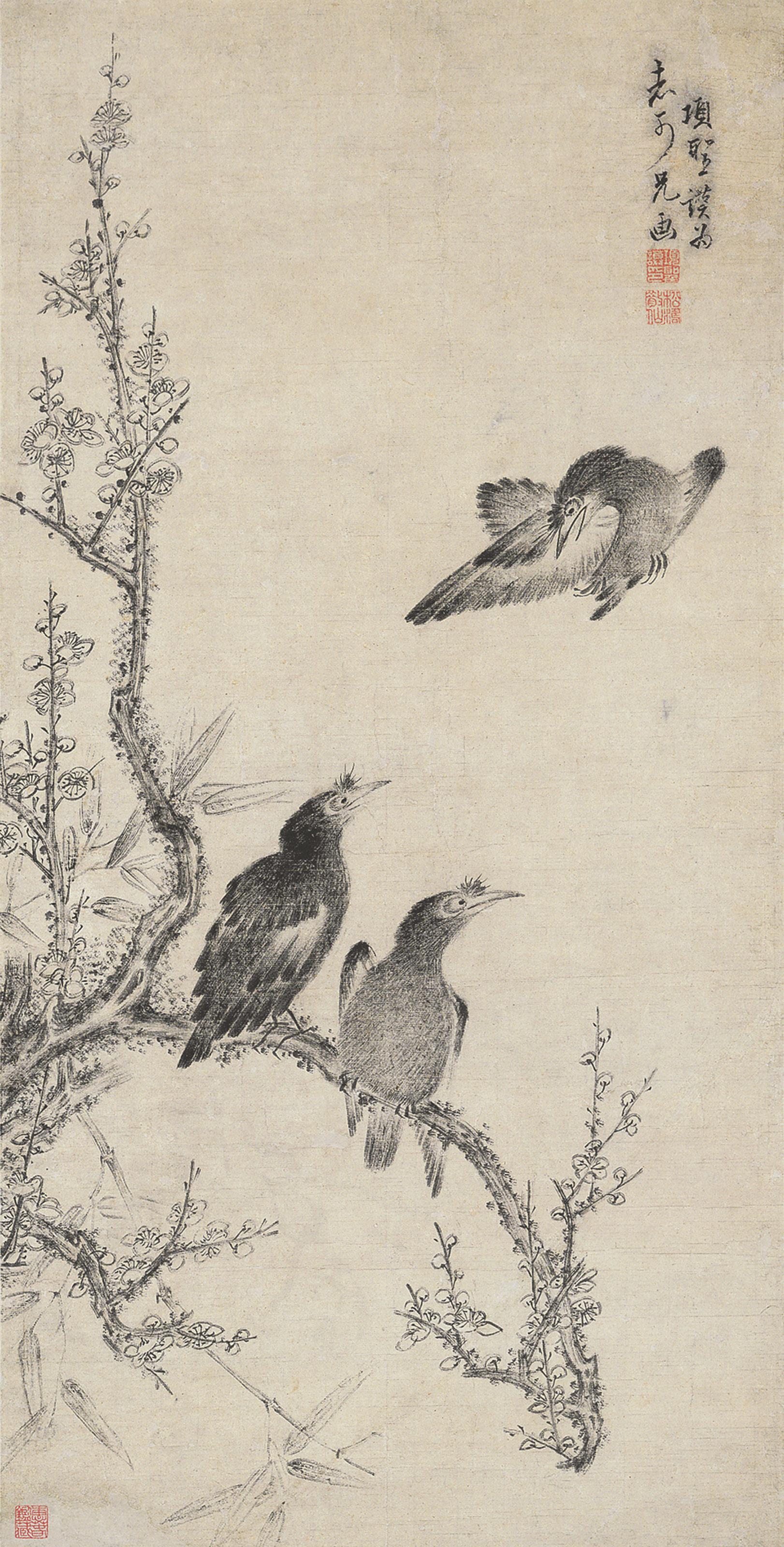 Xiang Shengmo - Peach Blossoms and Birds