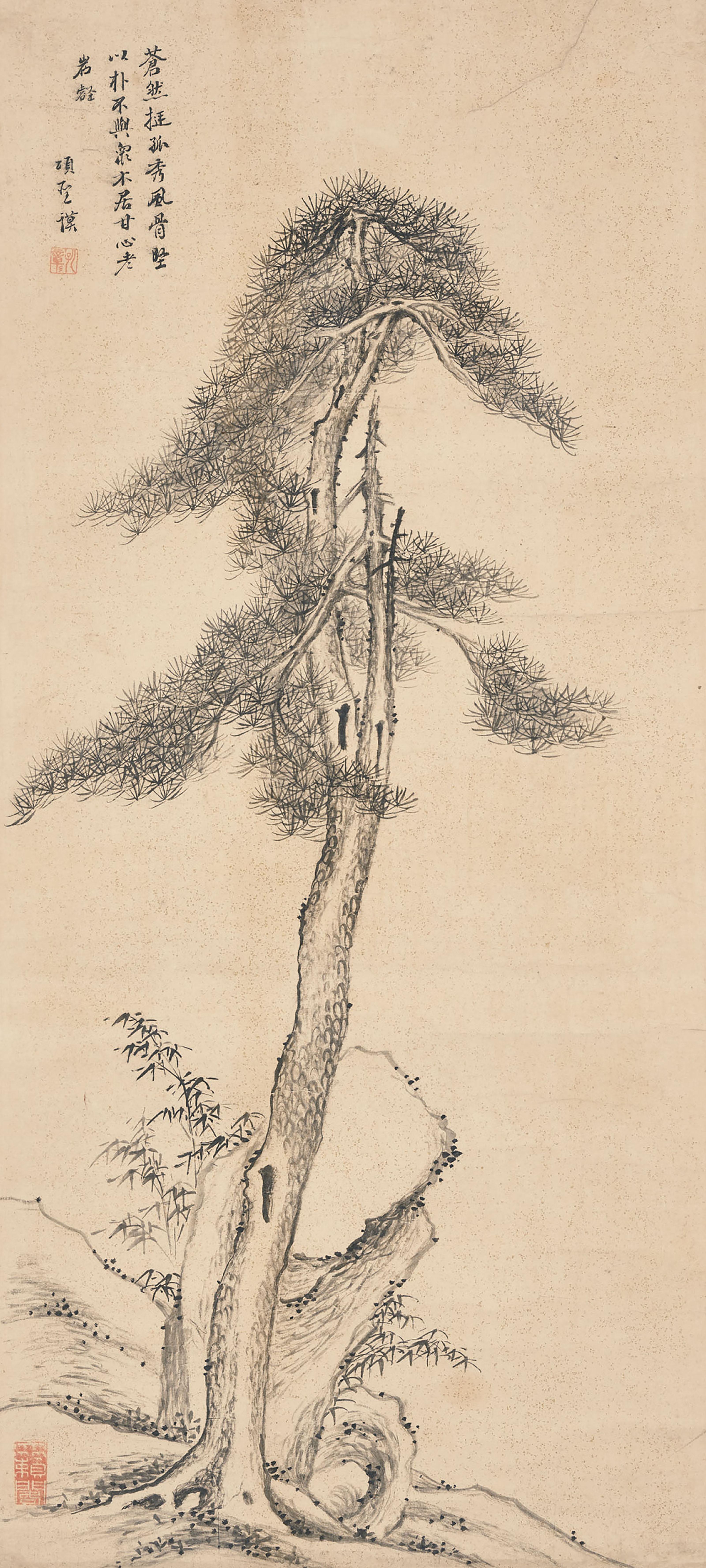 Xiang Shengmo - Pine Tree