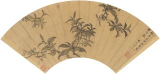 Xiang Yuanbian - Osmanthus