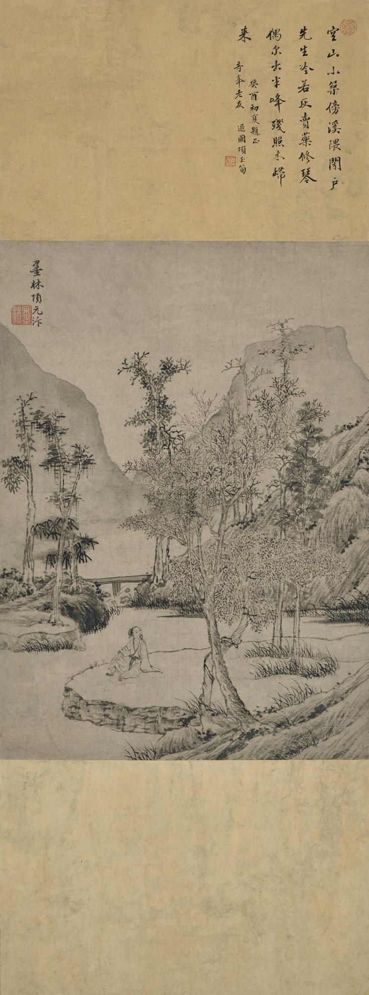 Xiang Yuanbian - Recluse Along The Creek