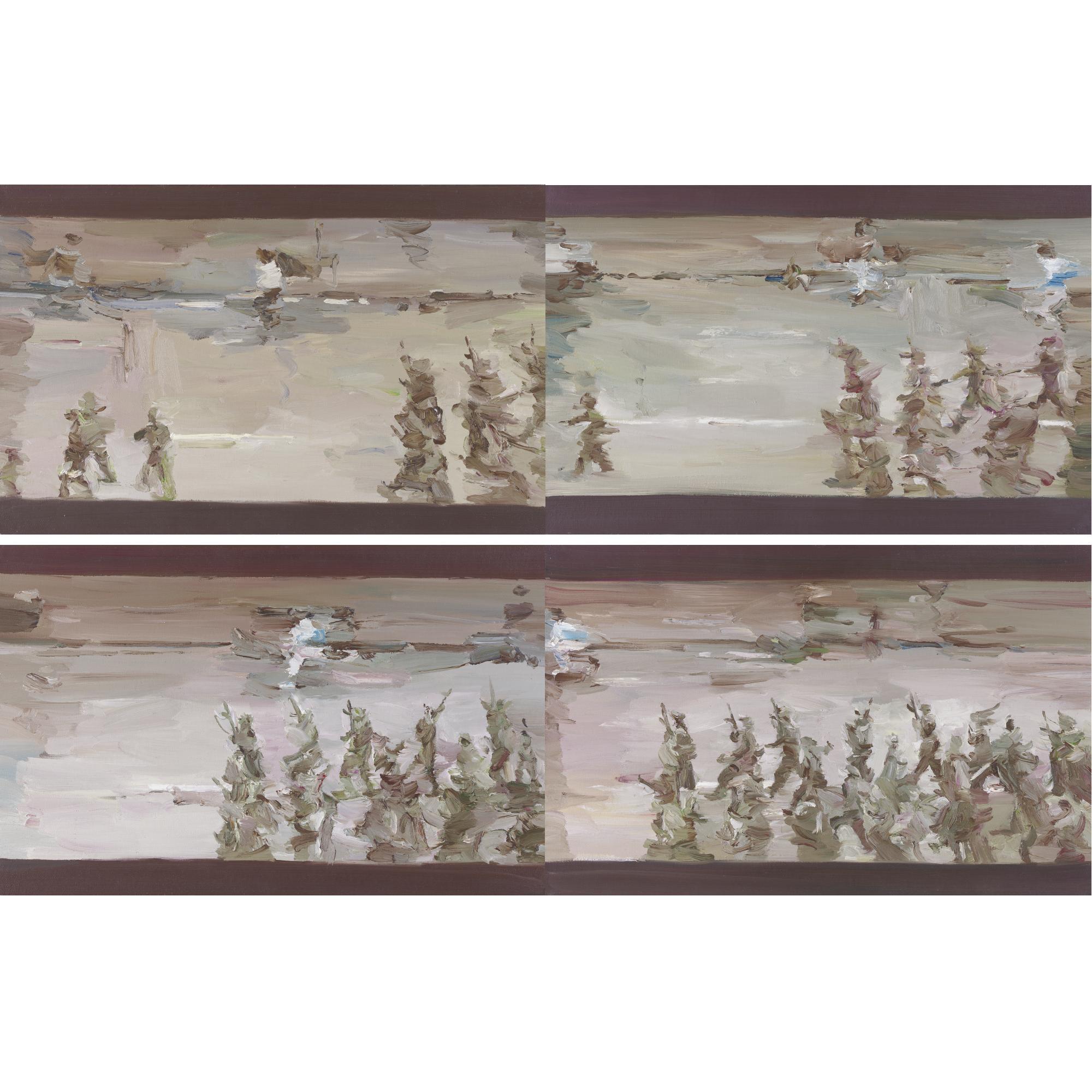 Xiao Bo - Move Forward