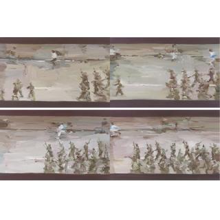 Xiao Bo - Move Forward