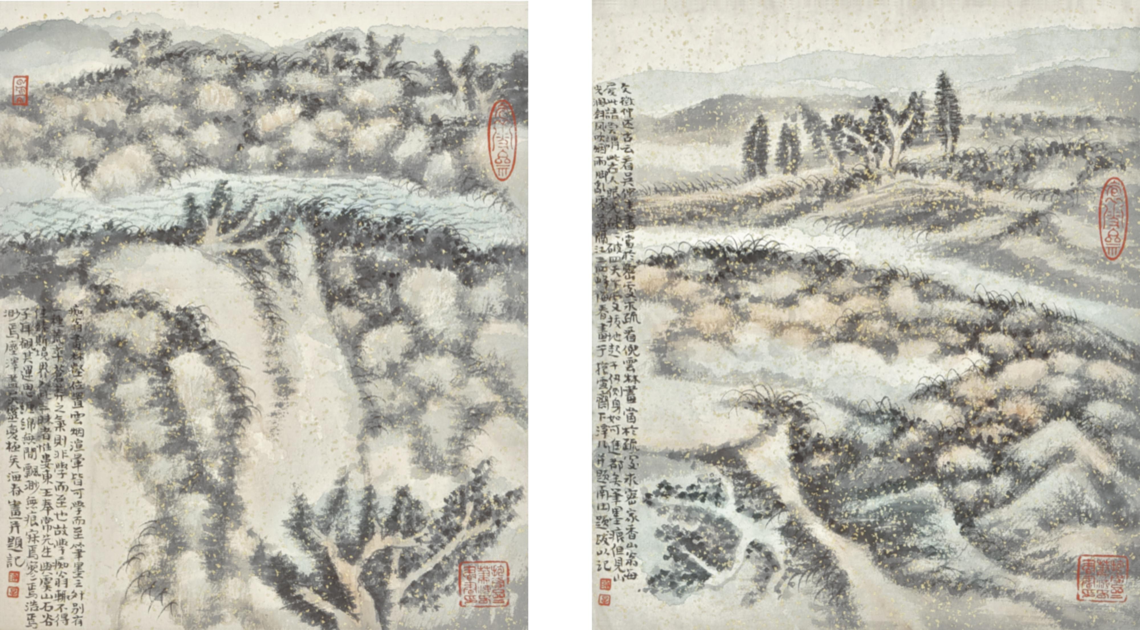 Xiao Haichun - Landscapes