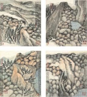 Xiao Haichun - Landscapes