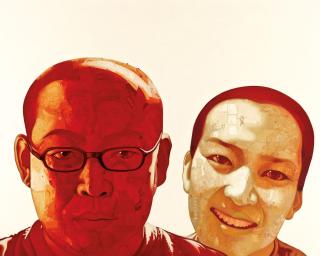 Xiao Hong - Intellectual Youth Series