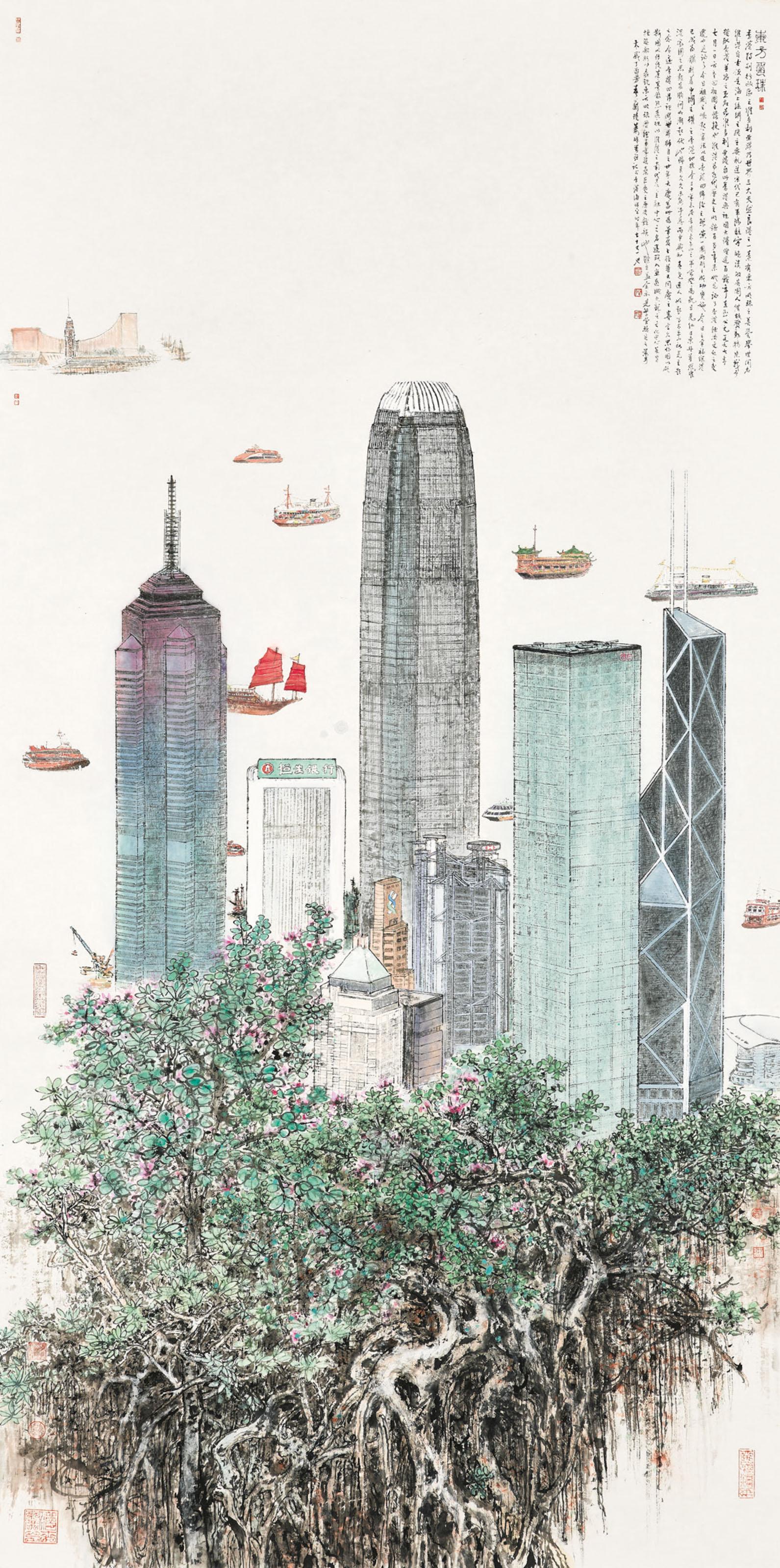 Xiao Huirong - Oriental Pearl