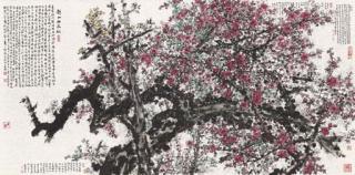 Xiao Huirong - Plum Blossom