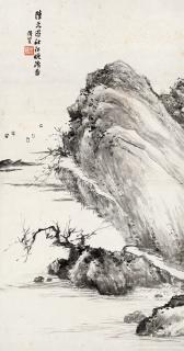 Xiao Junxian - Autumn Stream