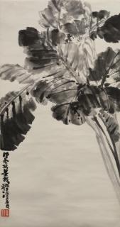 Xiao Junxian - Banana Leaves, 1936
