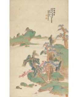 Xiao Junxian - Everlasting Pine and Cypress, 1930