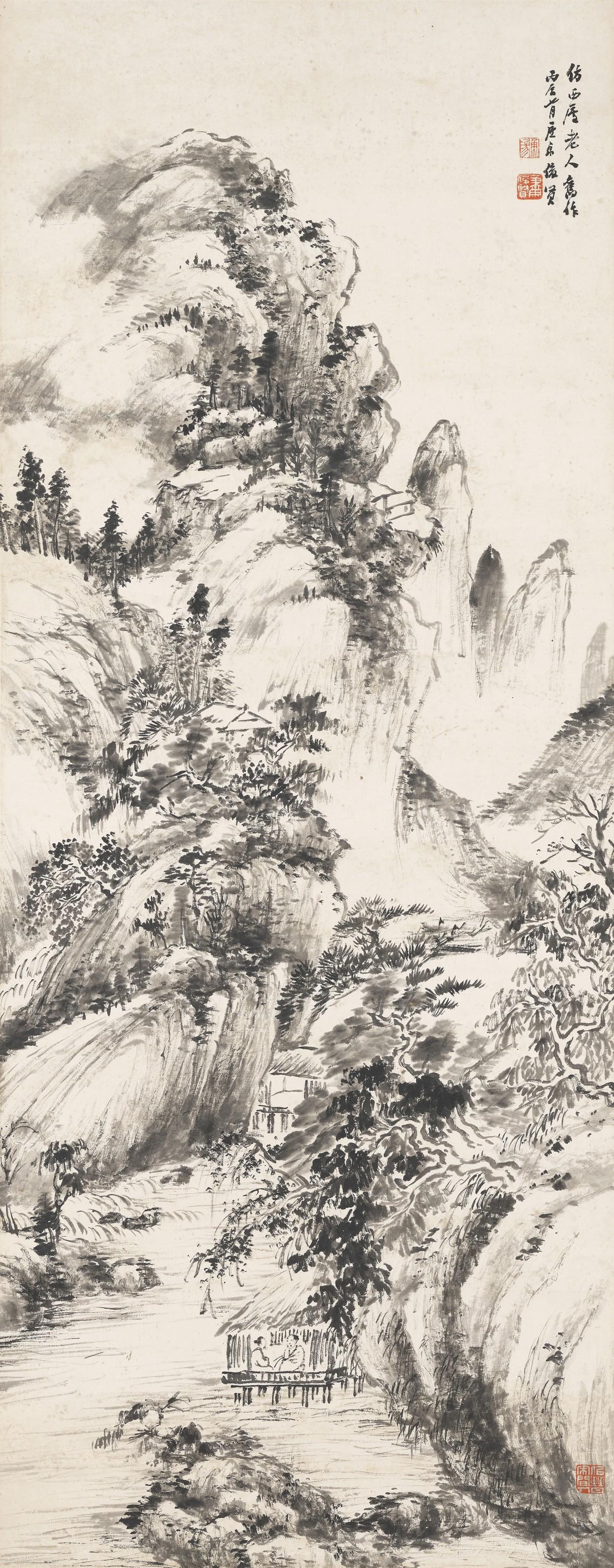 Xiao Junxian - Ink Landscape after Wang Shimin