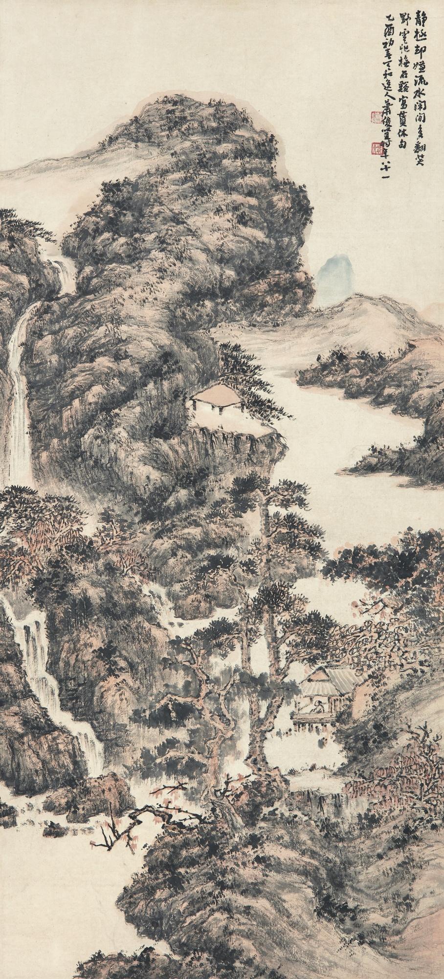 Xiao Junxian - Landscape After Shixi