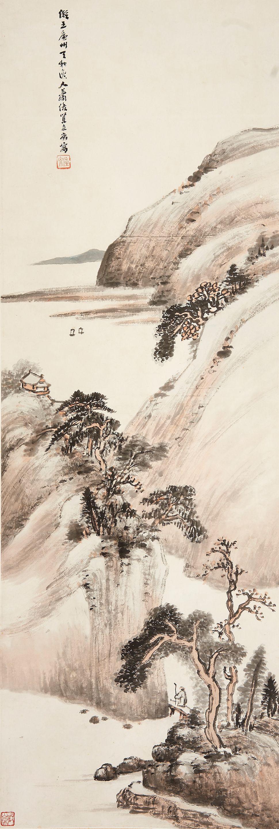 Xiao Junxian - Landscape After Wang Jian