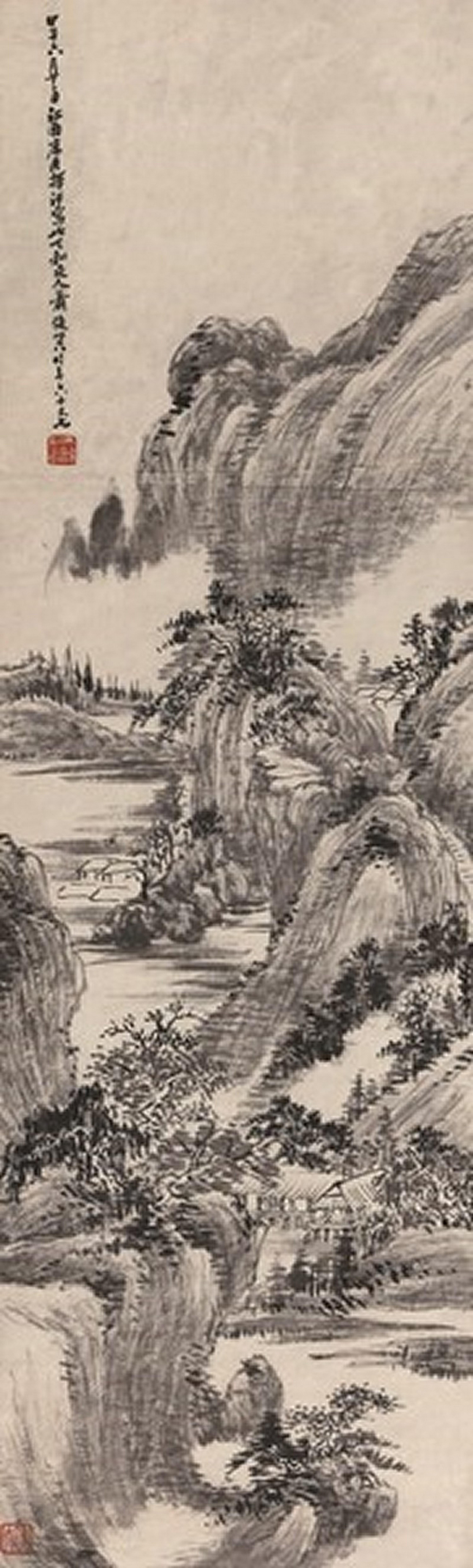 Xiao Junxian - Landscape