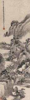 Xiao Junxian - Landscape