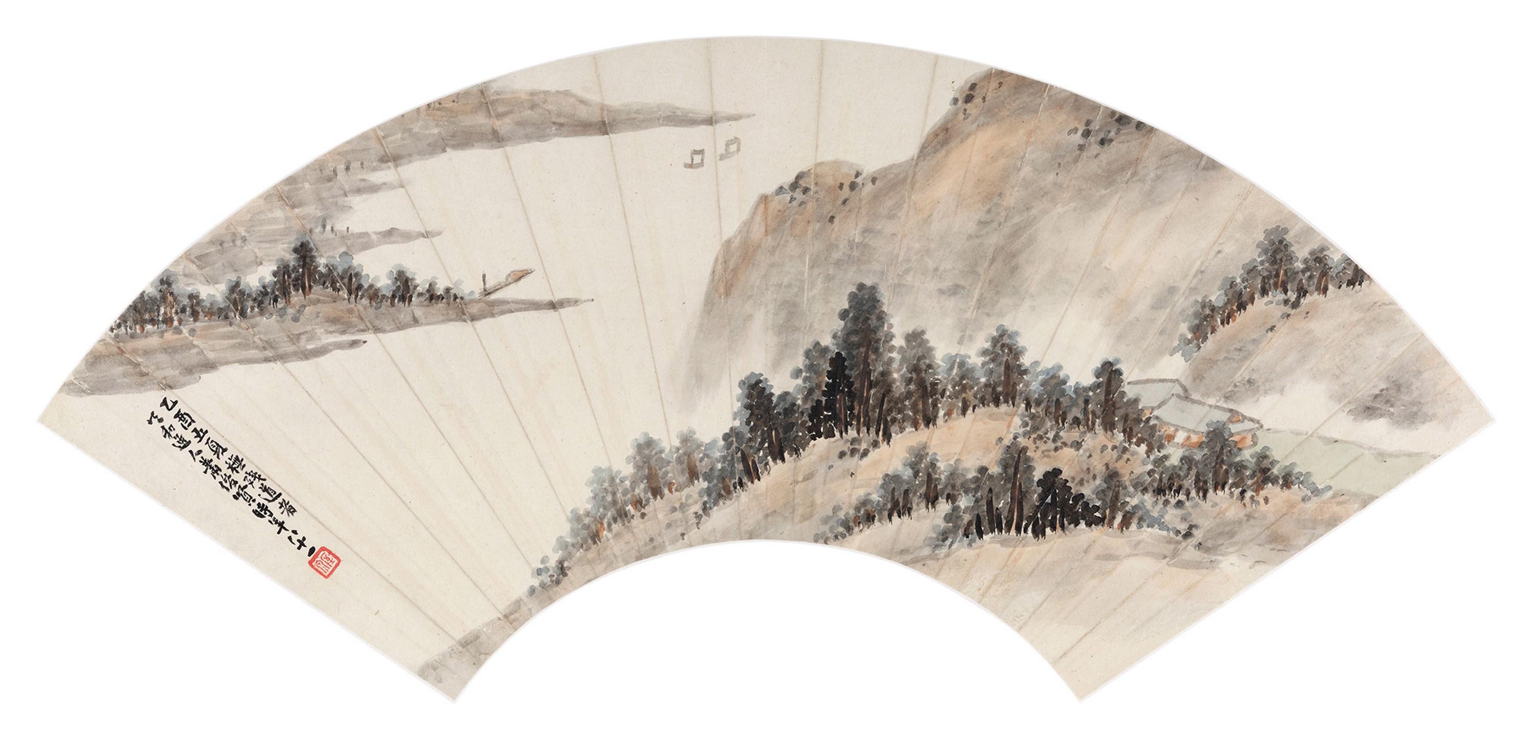 Xiao Junxian - Landscape