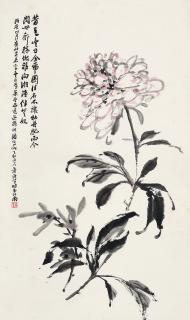 Xiao Junxian - Peony