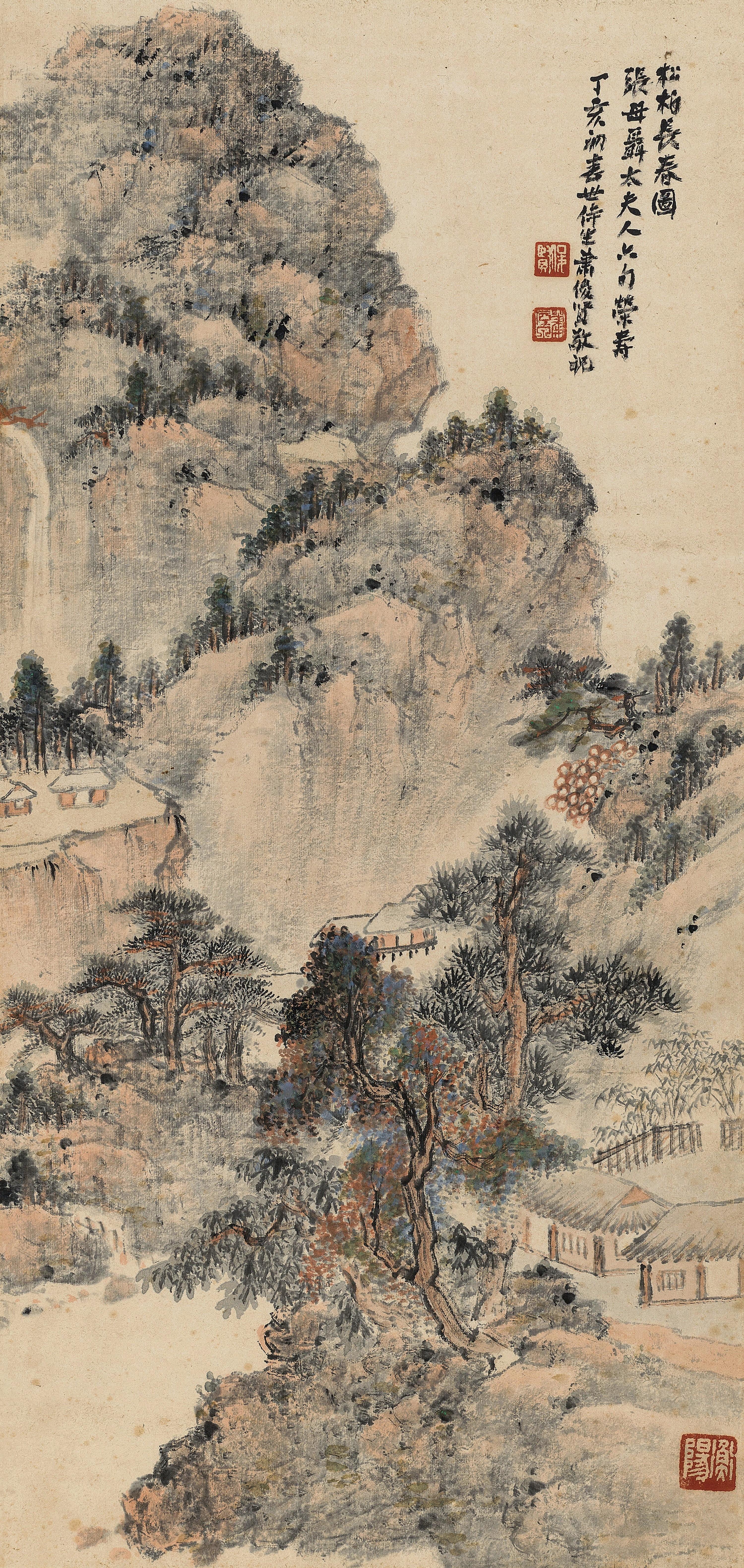 Xiao Junxian - Pine Trees