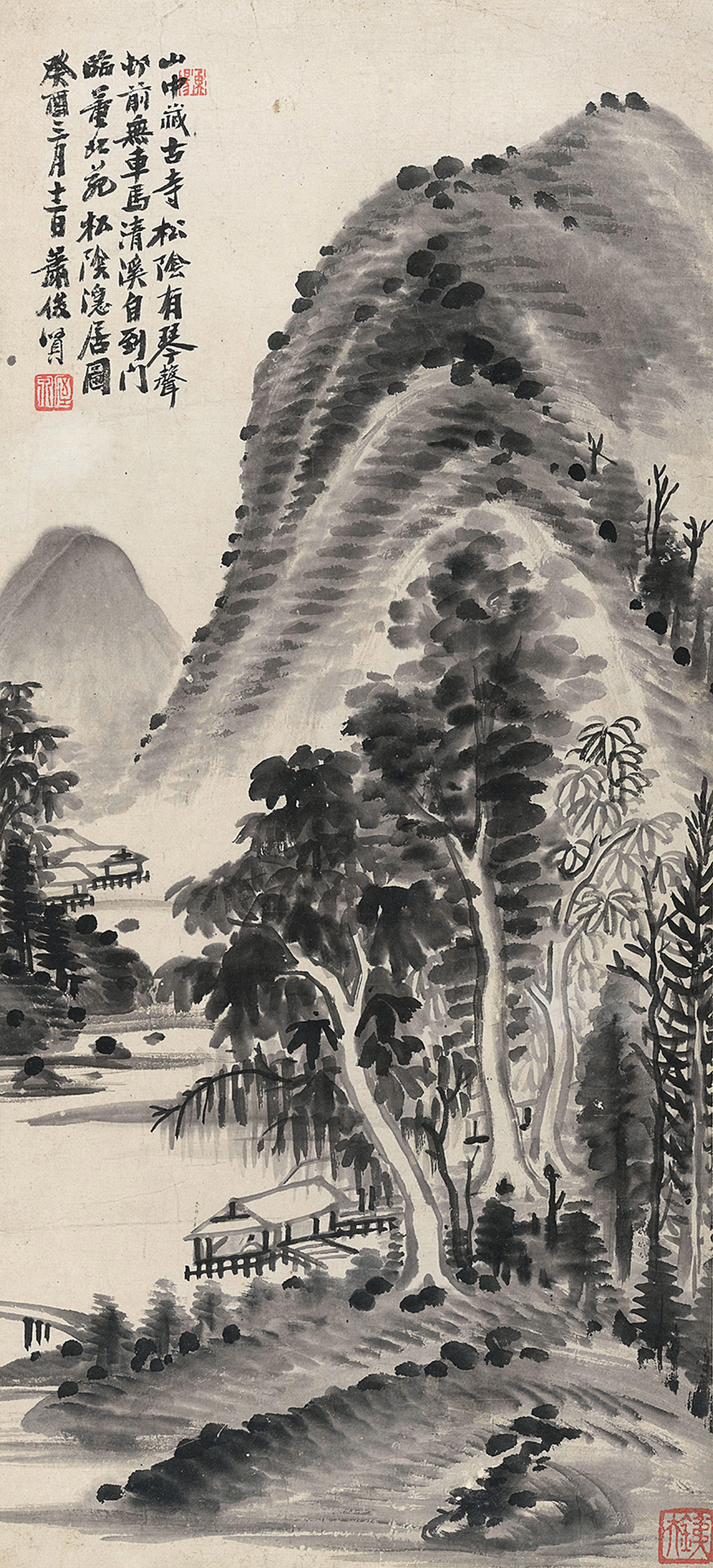 Xiao Junxian - Temple Amoung The Mountains