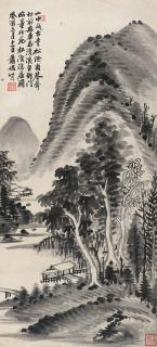 Xiao Junxian - Temple Amoung The Mountains