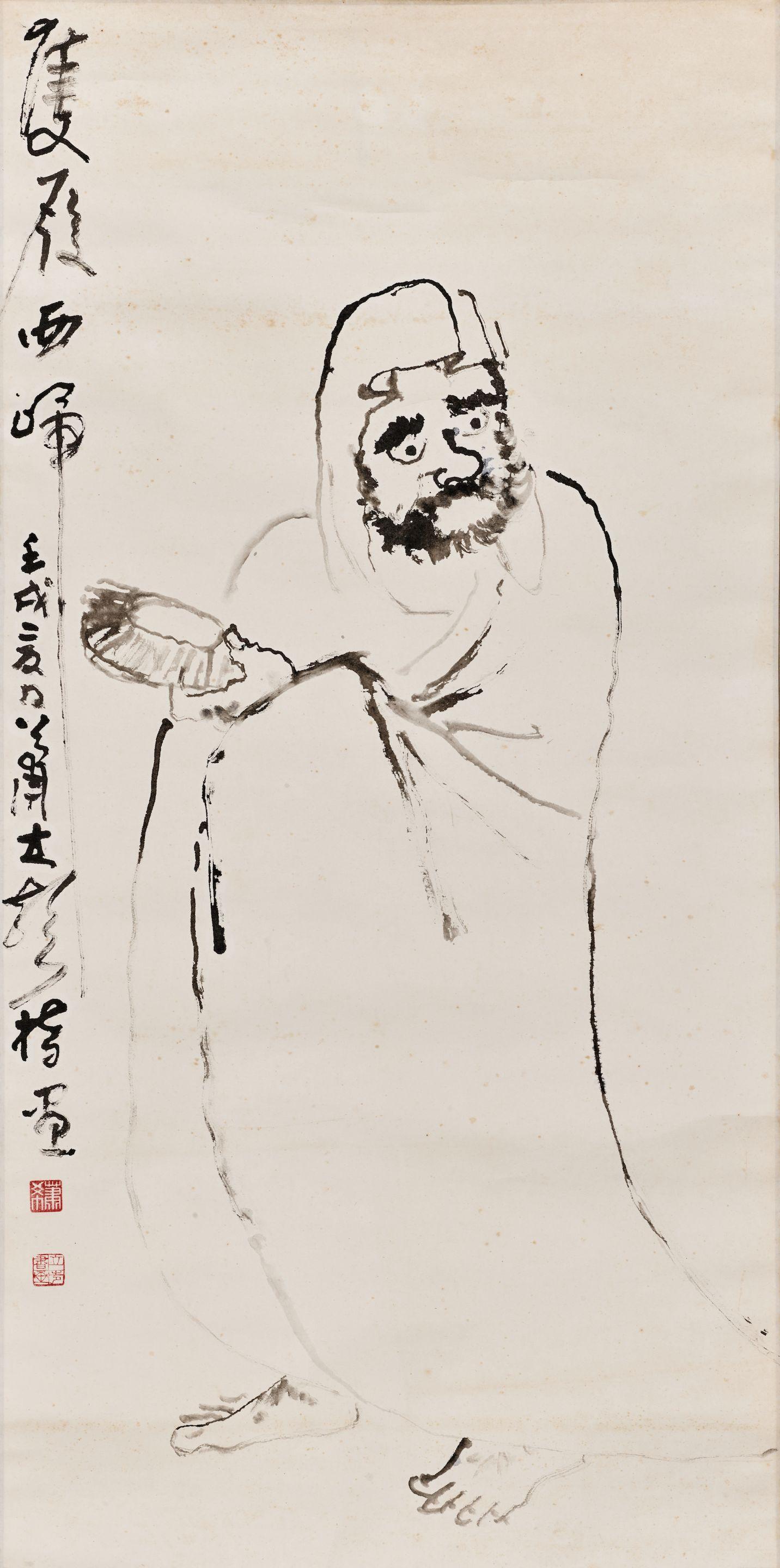 Xiao Lisheng - Damo