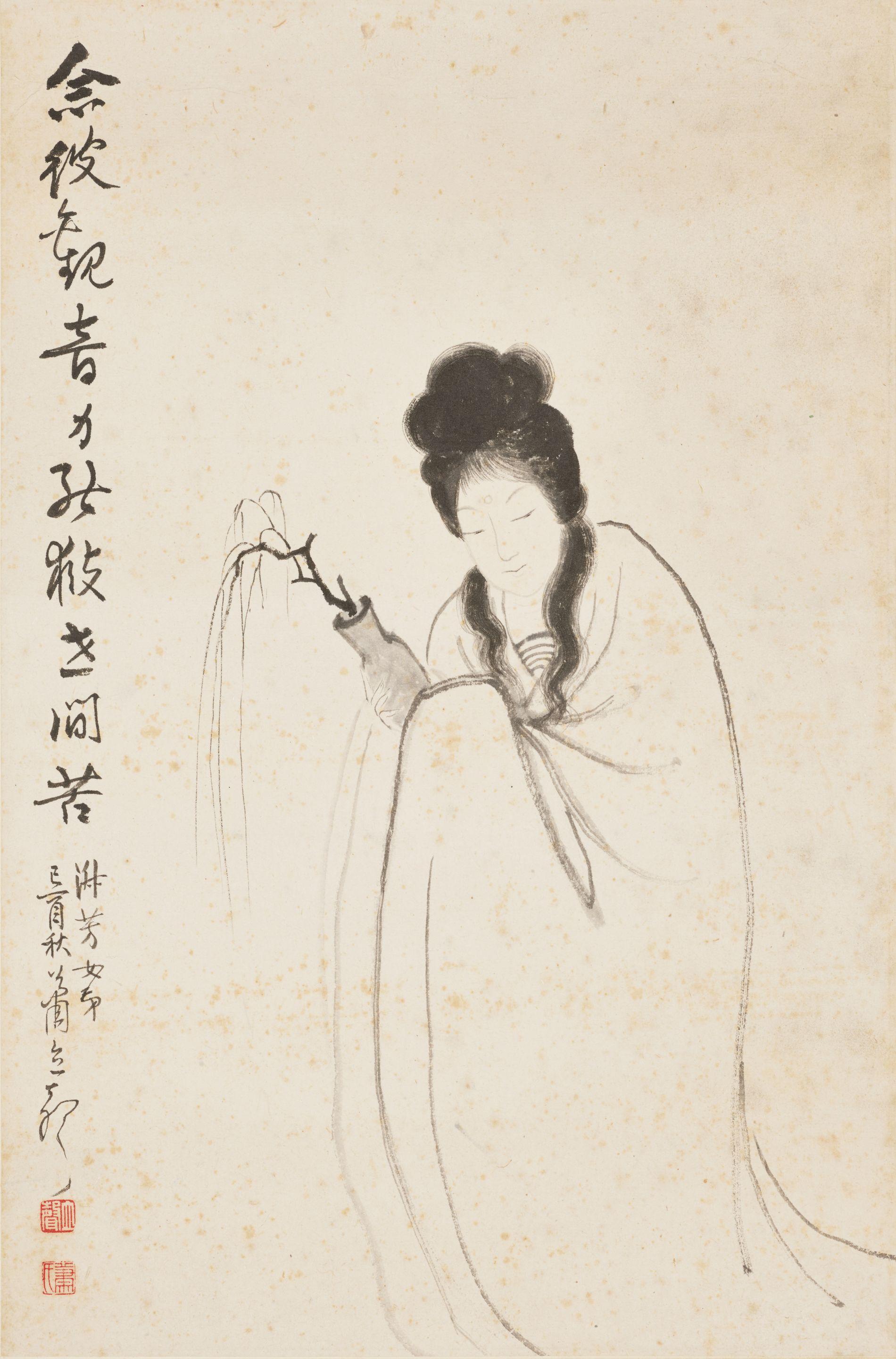Xiao Lisheng - Guanyin