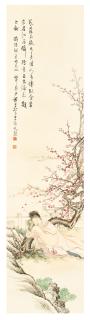 Xiao Lisheng - Laying By Plum Blossom