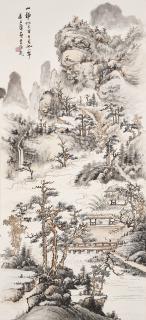 Xiao Lisheng - Reading in the Mountains