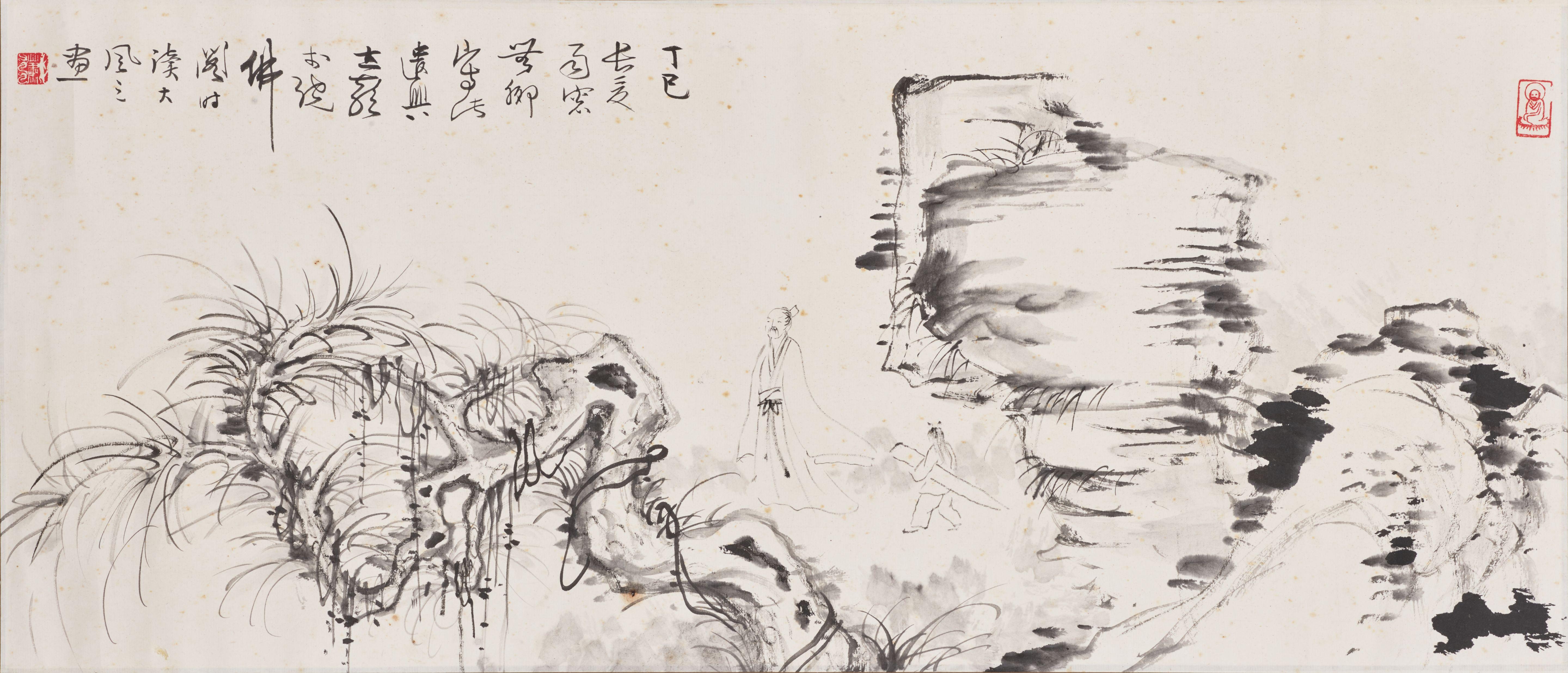 Xiao Lisheng - Scholar with Guqin