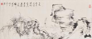 Xiao Lisheng - Scholar with Guqin