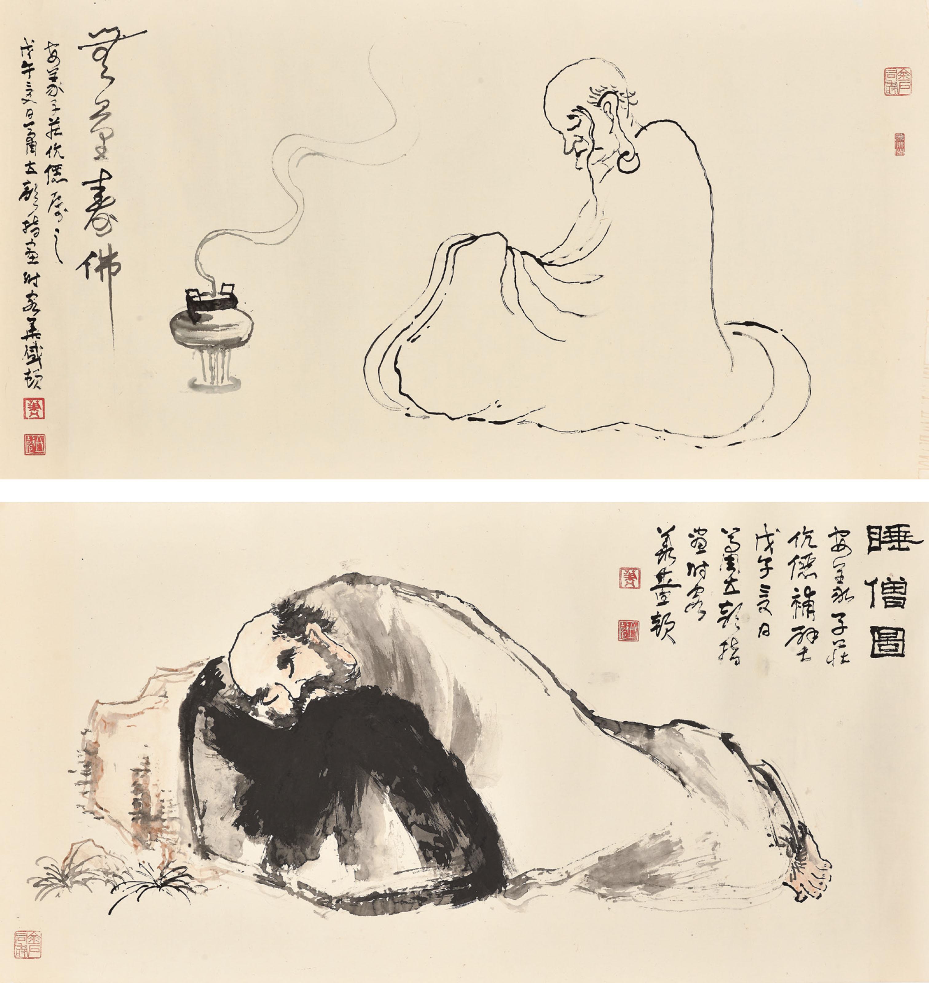 Xiao Lisheng - Sleeping Monk/Amitabha