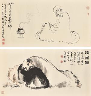 Xiao Lisheng - Sleeping Monk/Amitabha